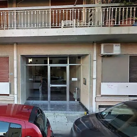 From - Kononos Apartment Athens