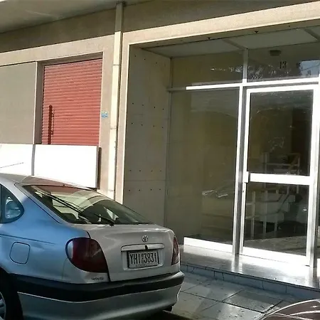 From - Kononos * Athens